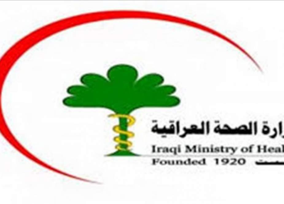 صحة العراق تسجل 805 إصابات جديدة بفيروس كورونا