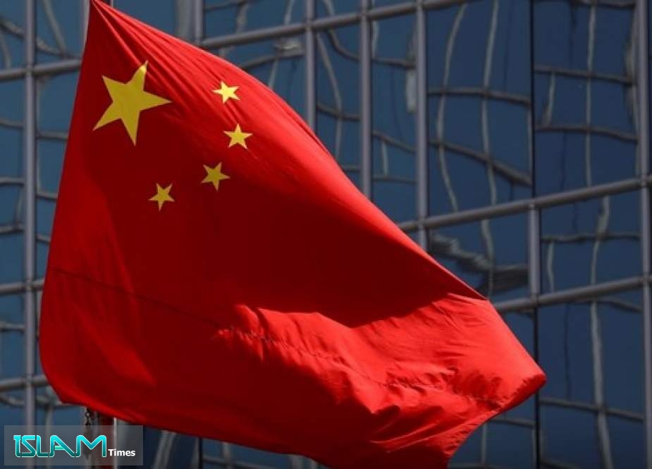 China: US Abuse of State Power Serves Nobody