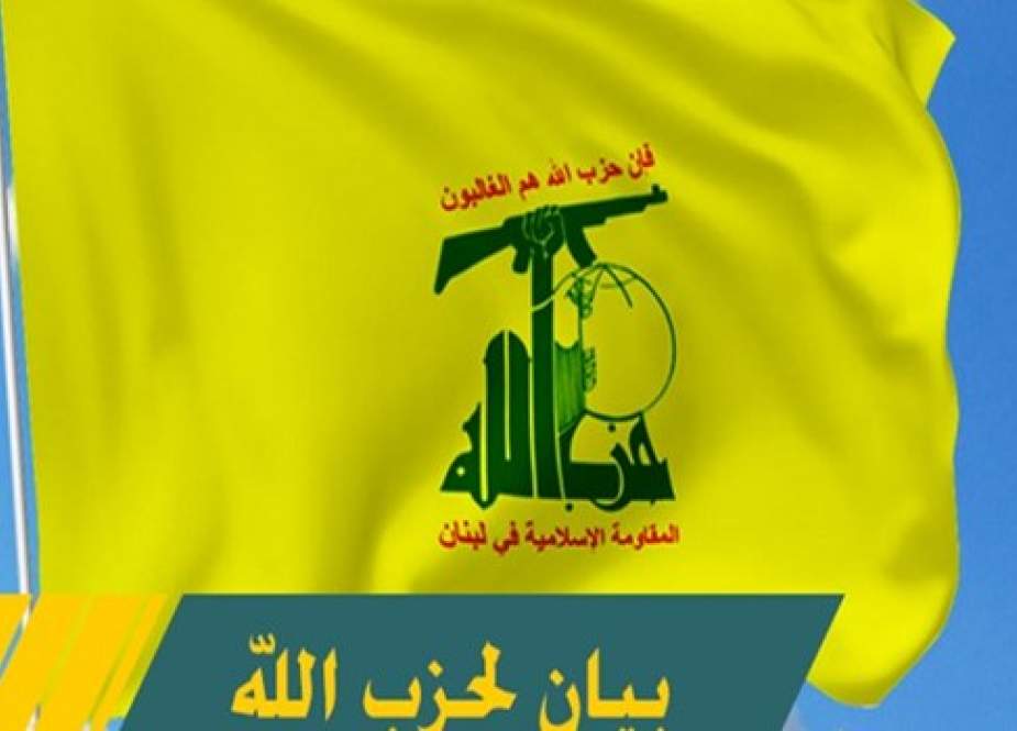 حزب الله: الاتحاد الأوروبي يواصل سياسته العدوانية تجاه سوريا وحكومتها وشعبها