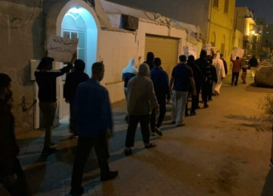 البحرين/تظاهرة تندّد بجريمة إعدام 3 شبان بحرانيين
