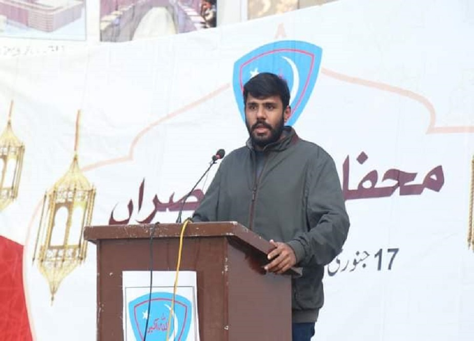 راولپنڈی، اسلامی جمعیت طلبہ کے سابقین کے ایک روزہ کنونشن کی تصاویر