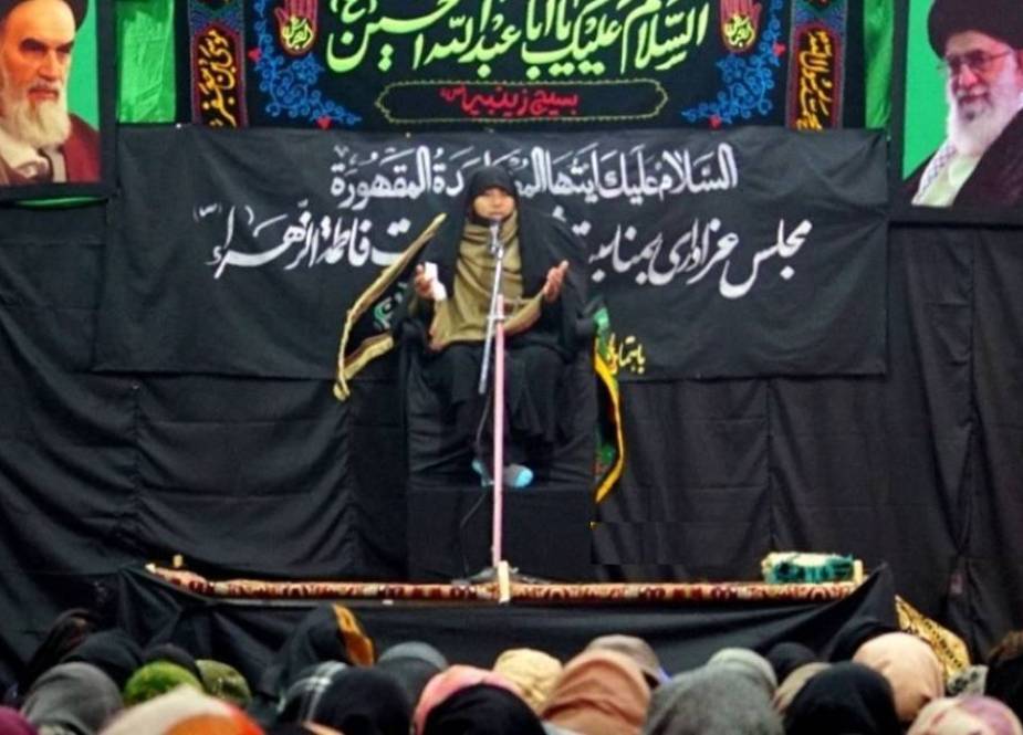 امام خمینی میموریل ٹرسٹ کے زہر اہتمام کرگل کشمیر میں ایام فاطمیہ