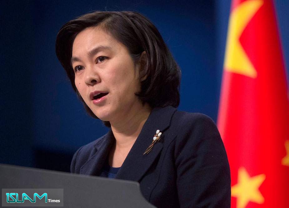 Çin ABŞ rəsmilərinə sanksiya tətbiq edir