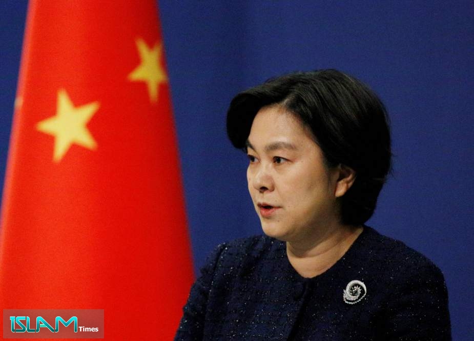 China to Sanction US Officials for 