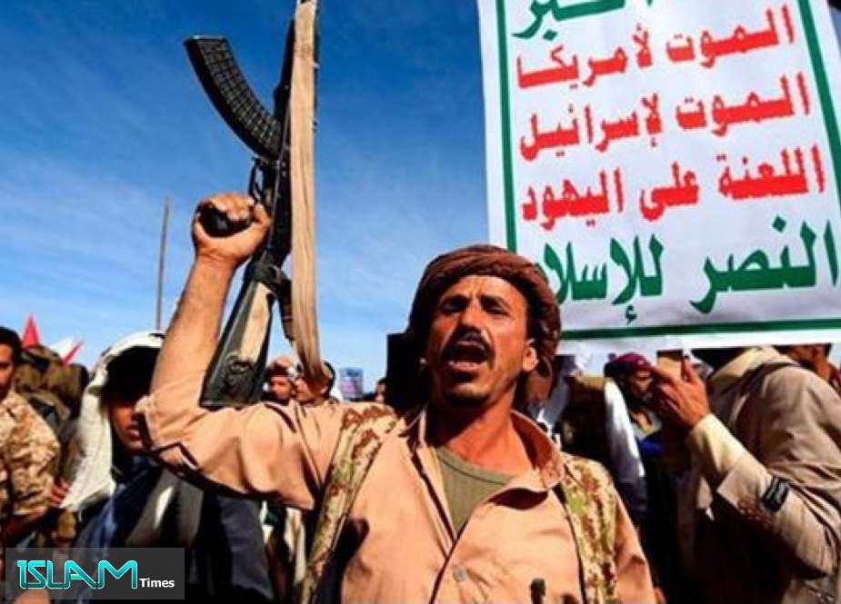Yemeni Official: Current US Admin ‘Official Sponsor of International Terrorism’