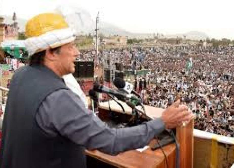 وزیراعظم عمران خان کل جنوبی وزیرستان کا دورہ کرینگے