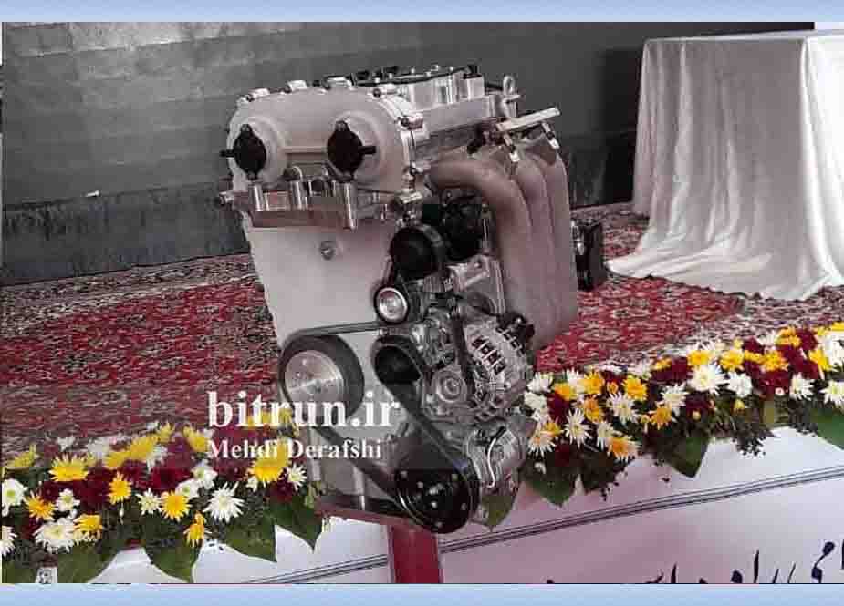 پہلے ایرانی موٹر انجن کی نقاب کشائی
