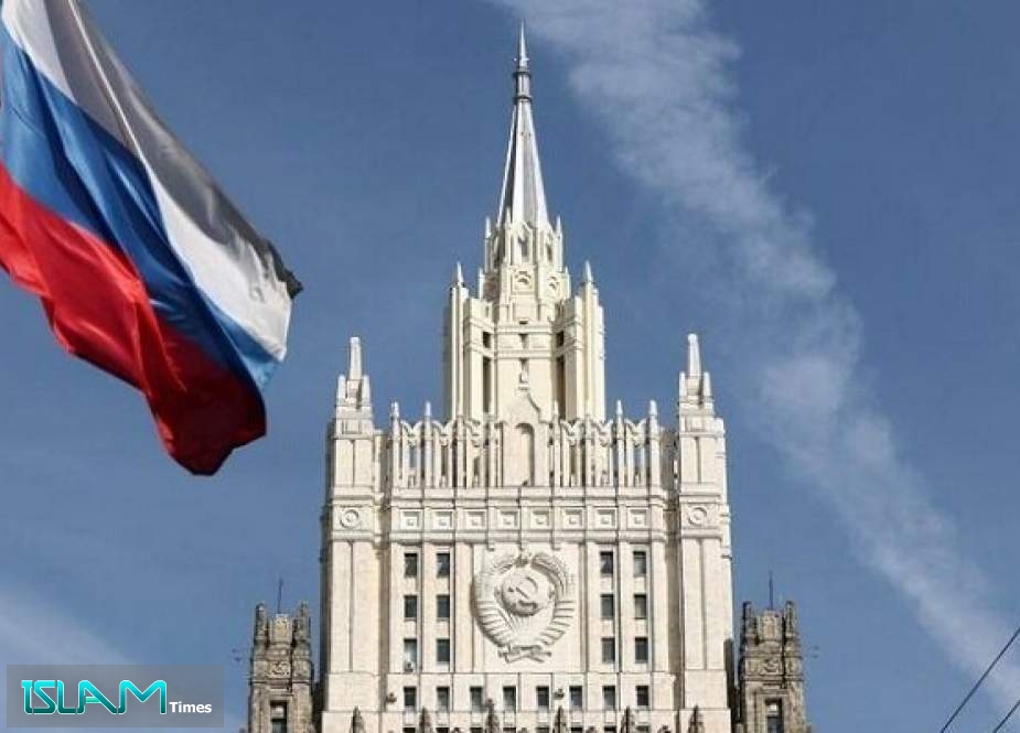 US Cuts Off Telephone Line to Russian Consulate in New York