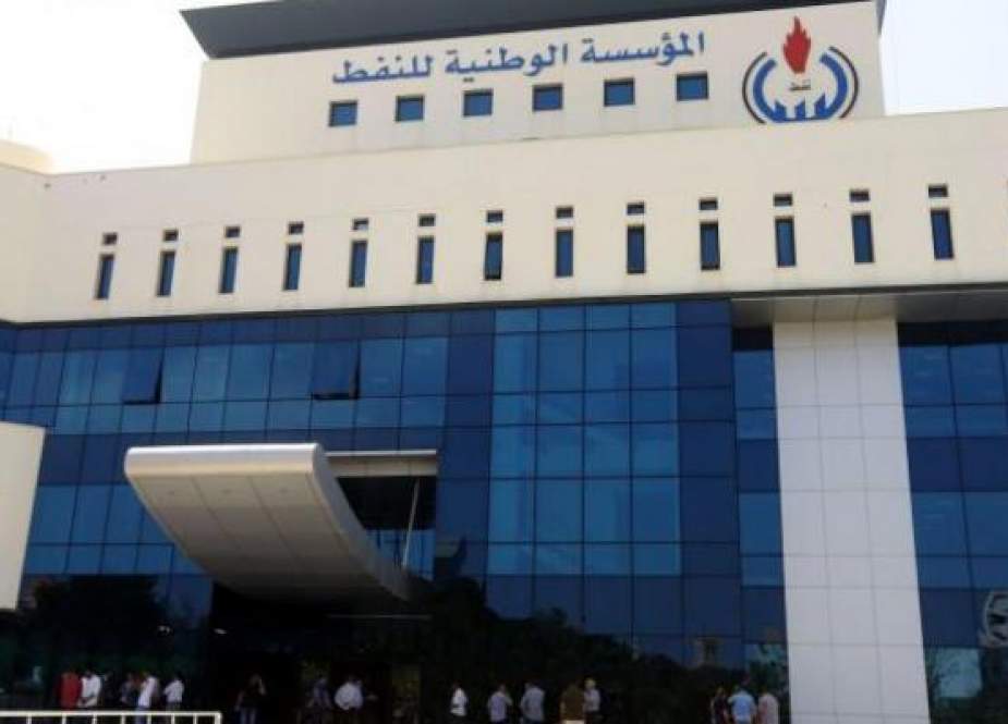 ليبيا ترحب باستثمارات تونس في مجال النفط