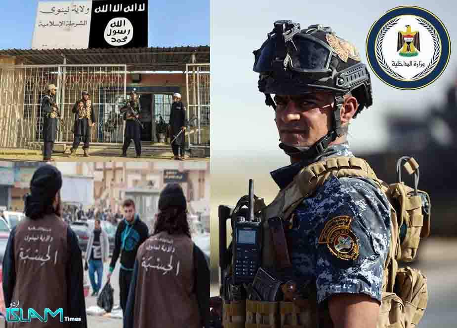 عراق، کرکوک و دیالی سے 4 اہم داعشی دہشتگرد گرفتار