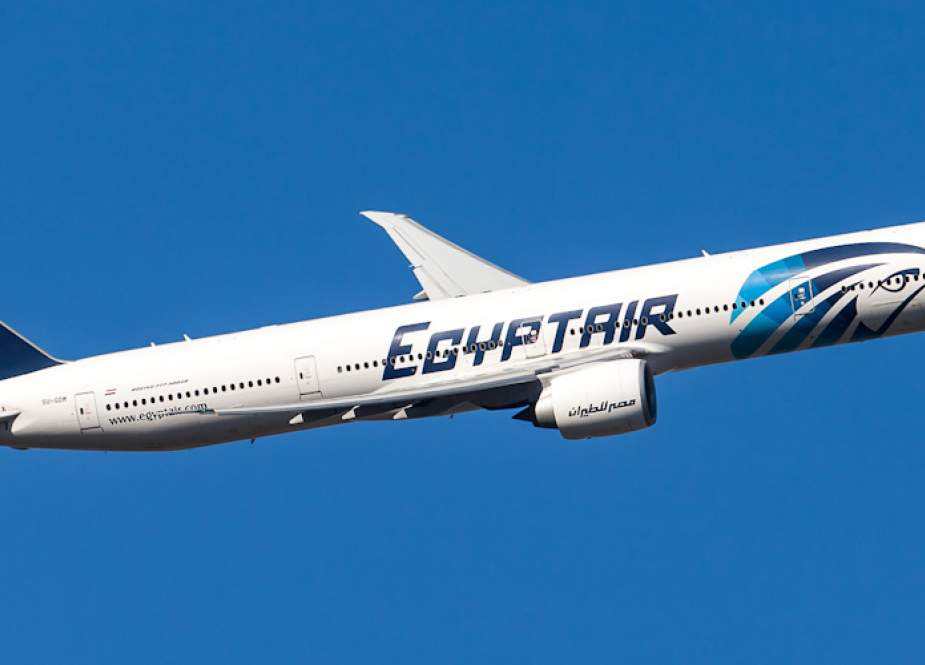 Egyptair.jpg