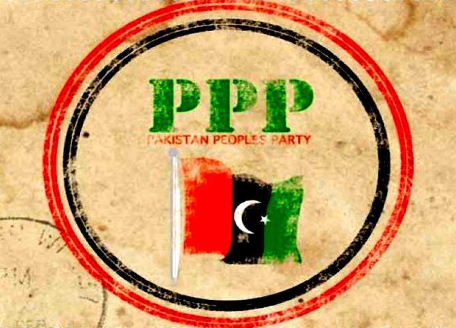 پی پی پنجاب کا ضمنی الیکشن میں (ن) لیگی امیدواروں کی حمایت کا اعلان