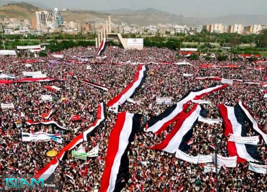 Yemenis Rally in Sanaa Against US Blacklisting of Ansarullah