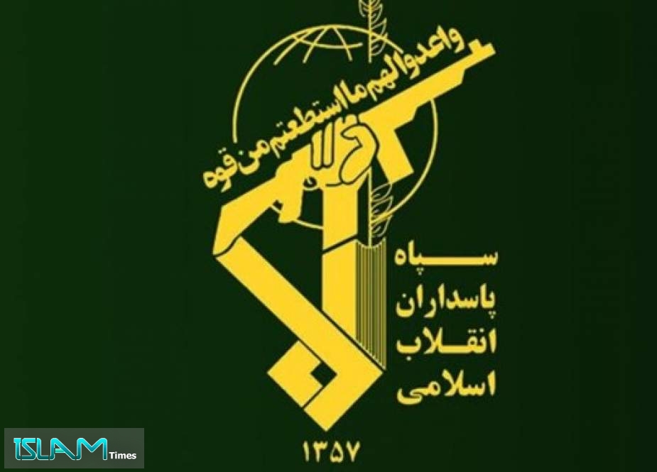 Terrorist Captured by IRGC in Western Iran