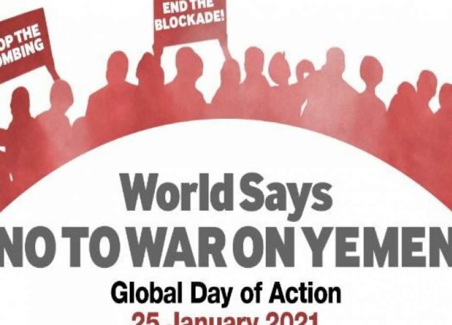 إطلاق حملة عالمية لمناهضة العدوان السعودي على اليمن