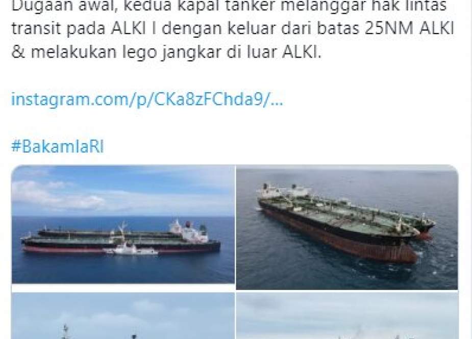 Penjaga Pantai Indonesia Menyita Kapal Tanker Minyak Iran