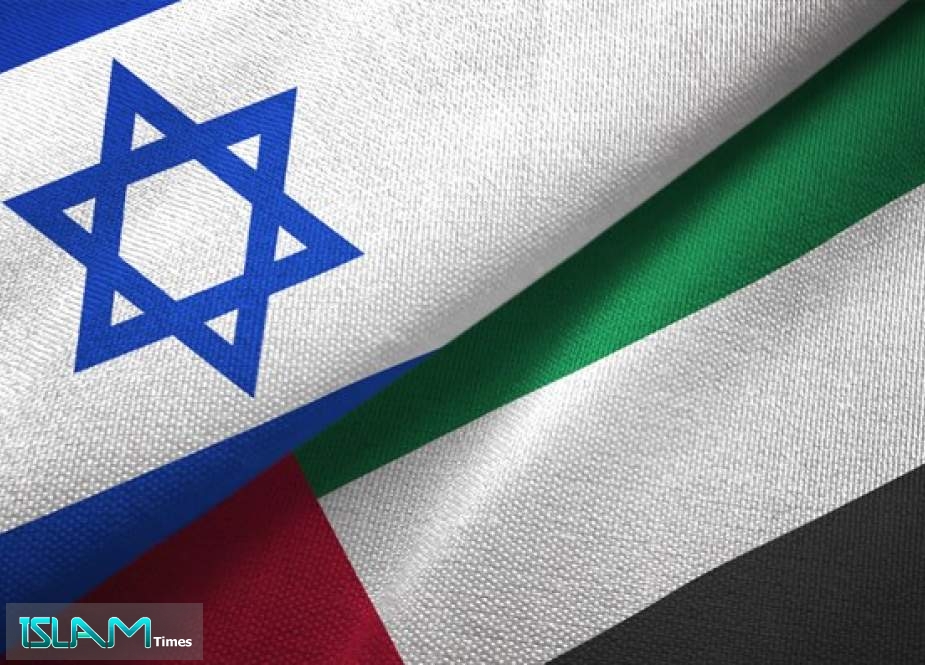Israel Opens its Embassy in Abu Dhabi, UAE