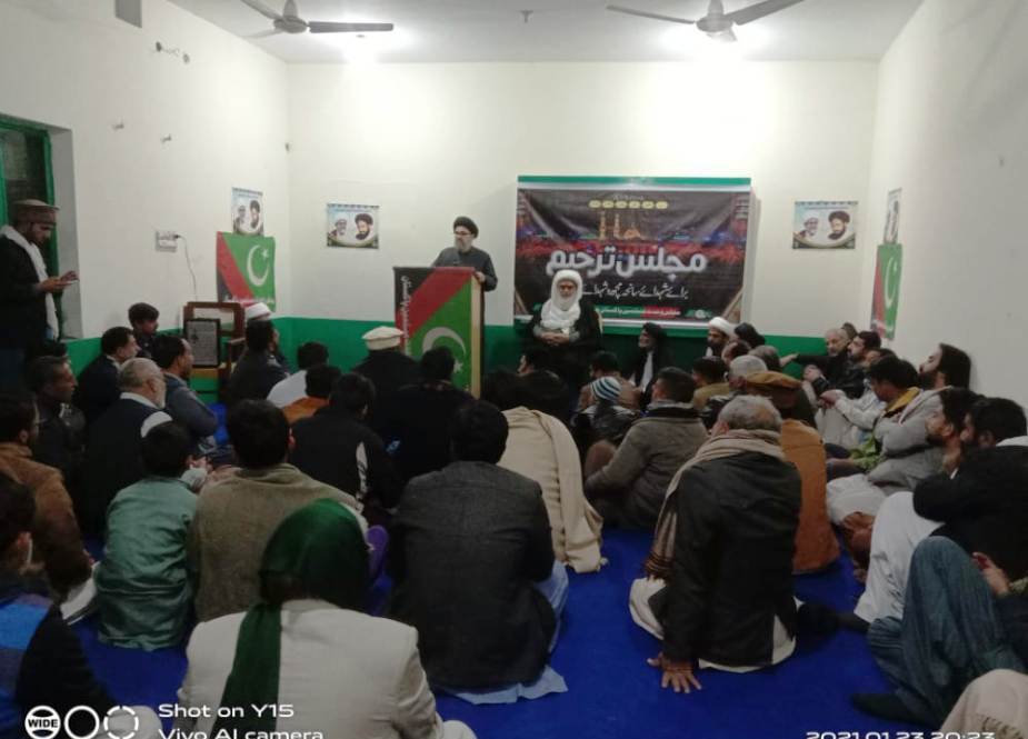 مجلس وحدت مسلمین کے زیراہتمام سانحہ مچھ کے شہداء کی یاد میں مجلس ترحیم، اسیران اربعین کی خصوصی شرکت 