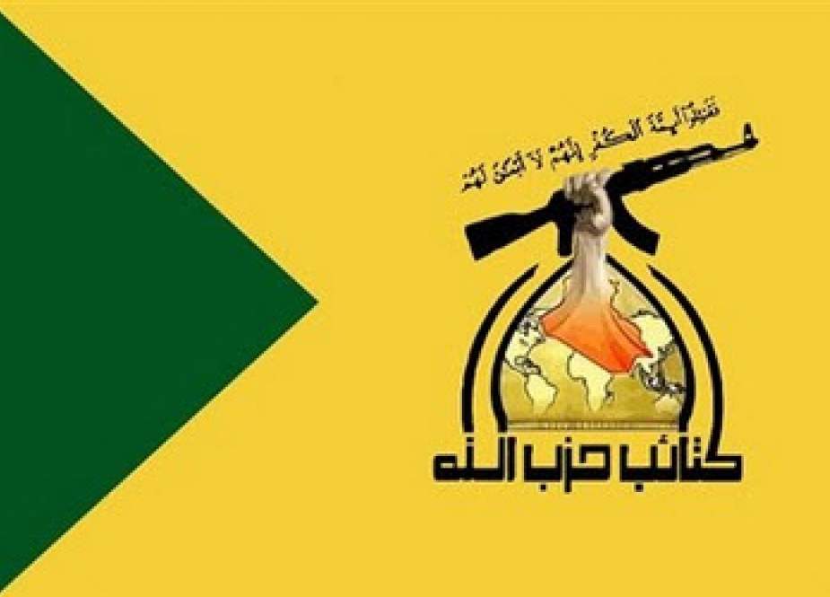 حزب الله عراق: مردان شجاع یمن جنگ آمریکایی-صهیونیستی را به شکست کشاندند