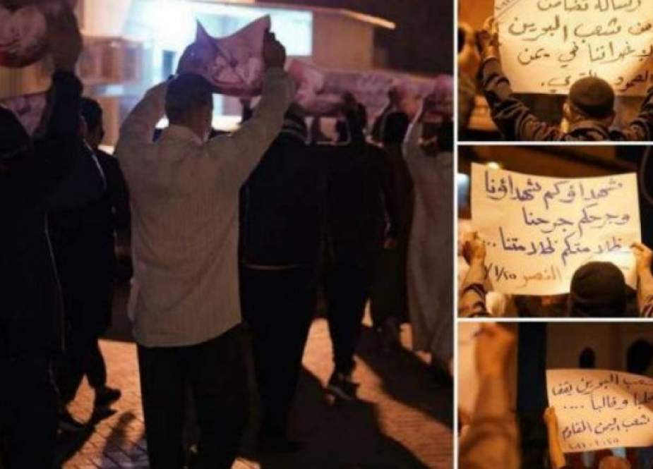 مسيرة ليلية في البحرين تضامنا مع الشعب اليمني
