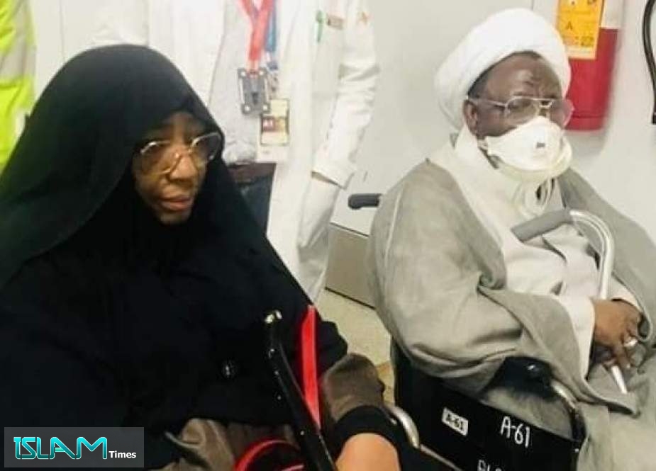 Nigerian Court Orders Wife of Zakzaky Taken to Hospital for COVID-19
