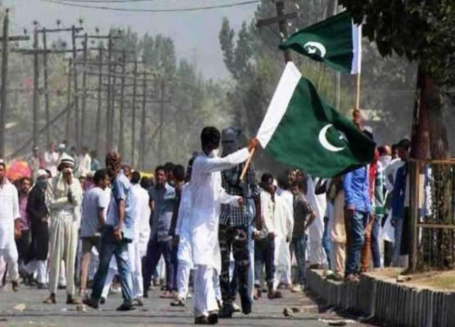 سری نگر میں پاکستانی پرچم لہرا دیا گیا