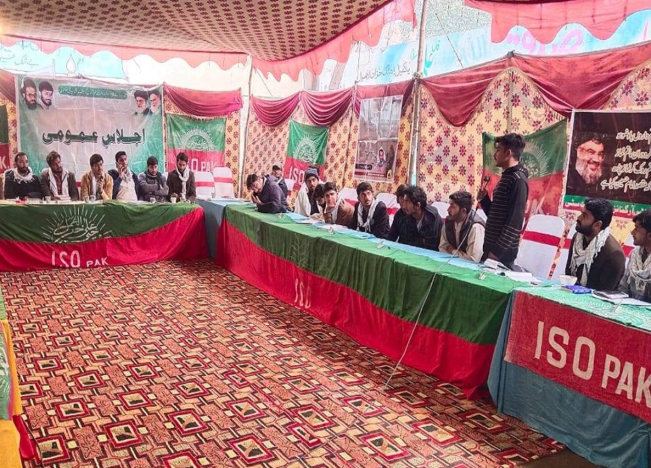 جھنگ، آئی ایس او فیصل آباد ڈویژن کے اجلاس عمومی کی تصاویر