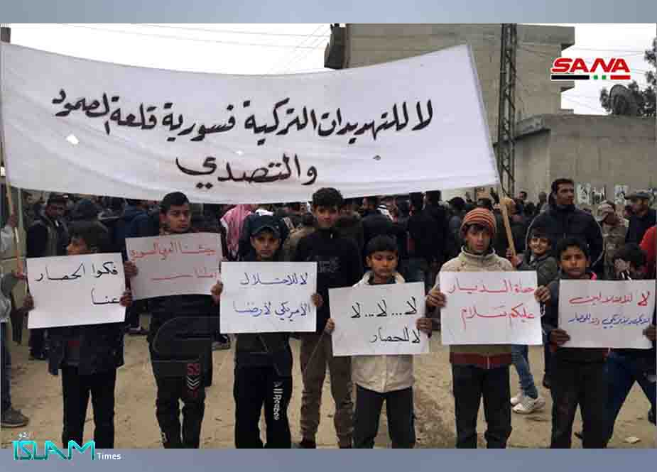 شام، الحسکہ و قامشلی میں قابض امریکی و ترک فورسز کیخلاف عوامی احتجاج