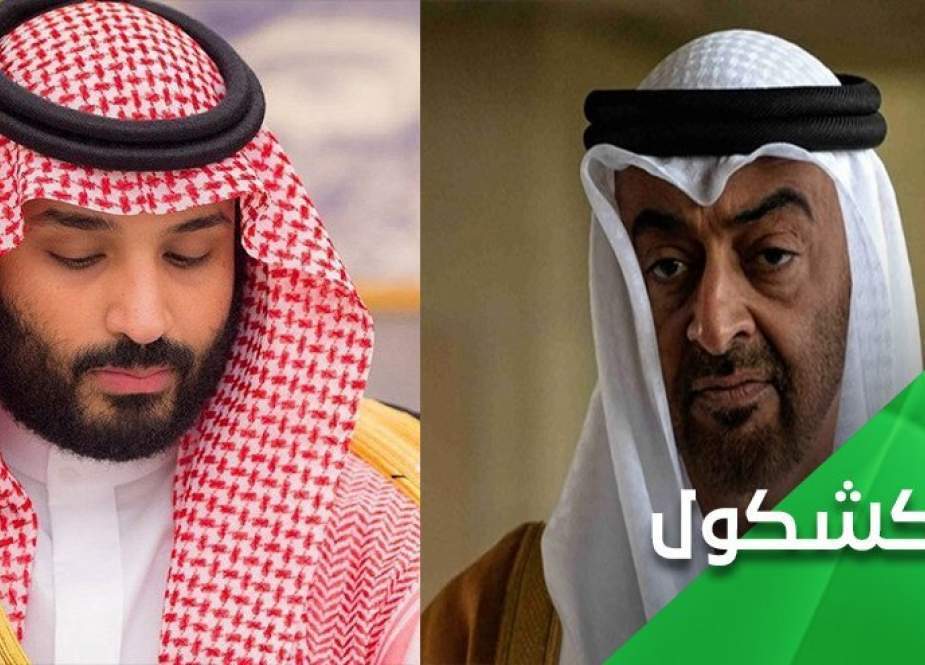 سعودی و امارات در باتلاق... آیا پایان جنگ یمن نزدیک است؟