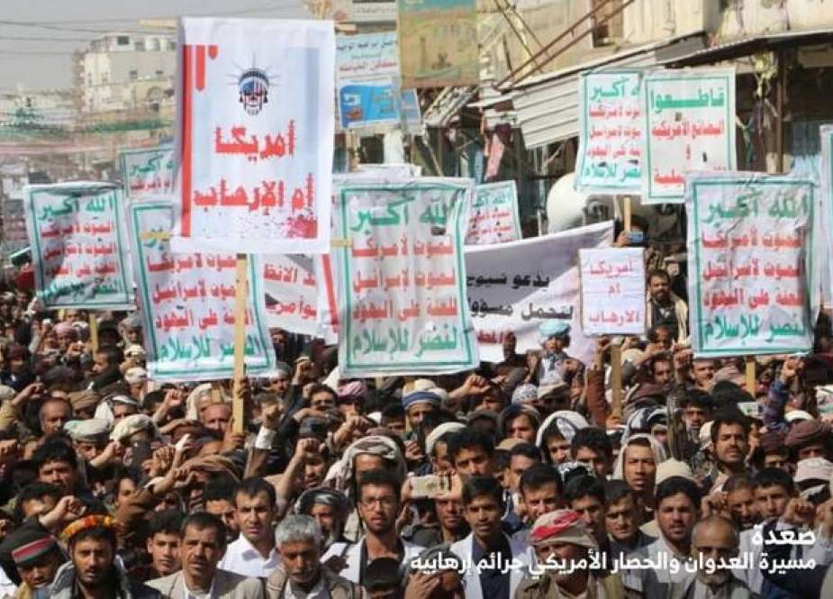 جریان شناسی جنبش انصارالله یمن در راستای قدرت بخشی به ژئوپلتیک حوزۀ مقاومت