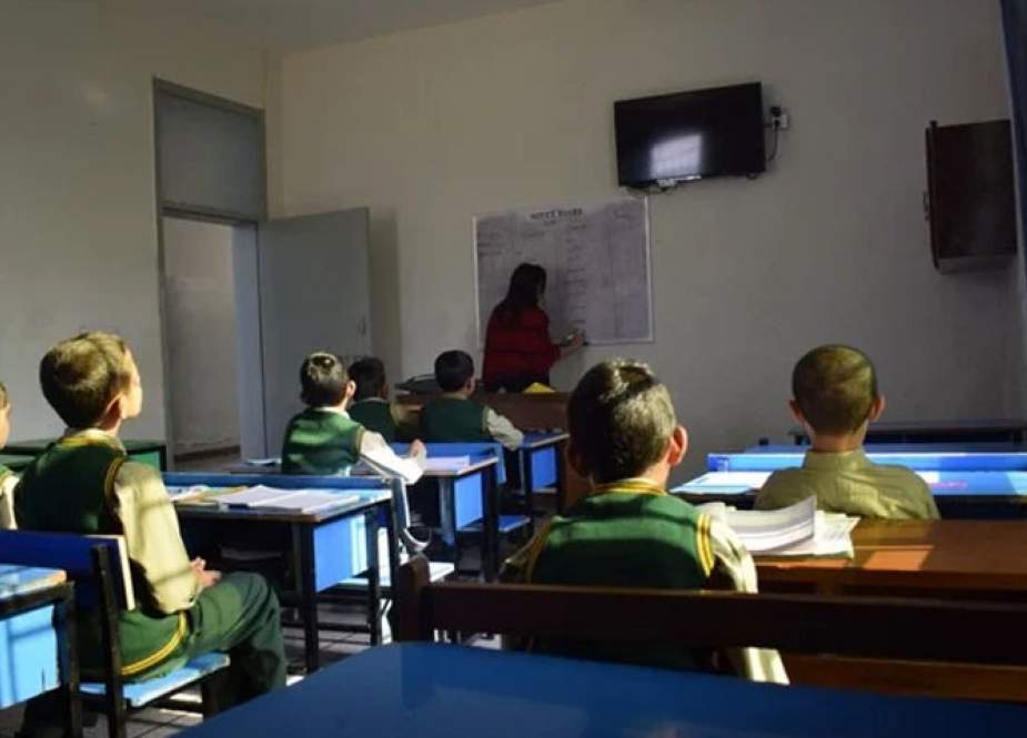 سعودی عرب کے تعاون سے شروع ہونیوالے دار علیؑ ابن ابی طالبؑ پرائمری اسکول اسلام آباد میں داخلوں کا آغاز