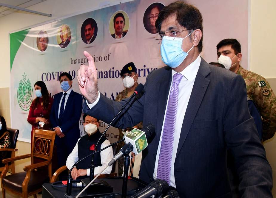 وزیراعلیٰ سندھ نے کورونا ویکسینیشن مہم کا افتتاح کردیا