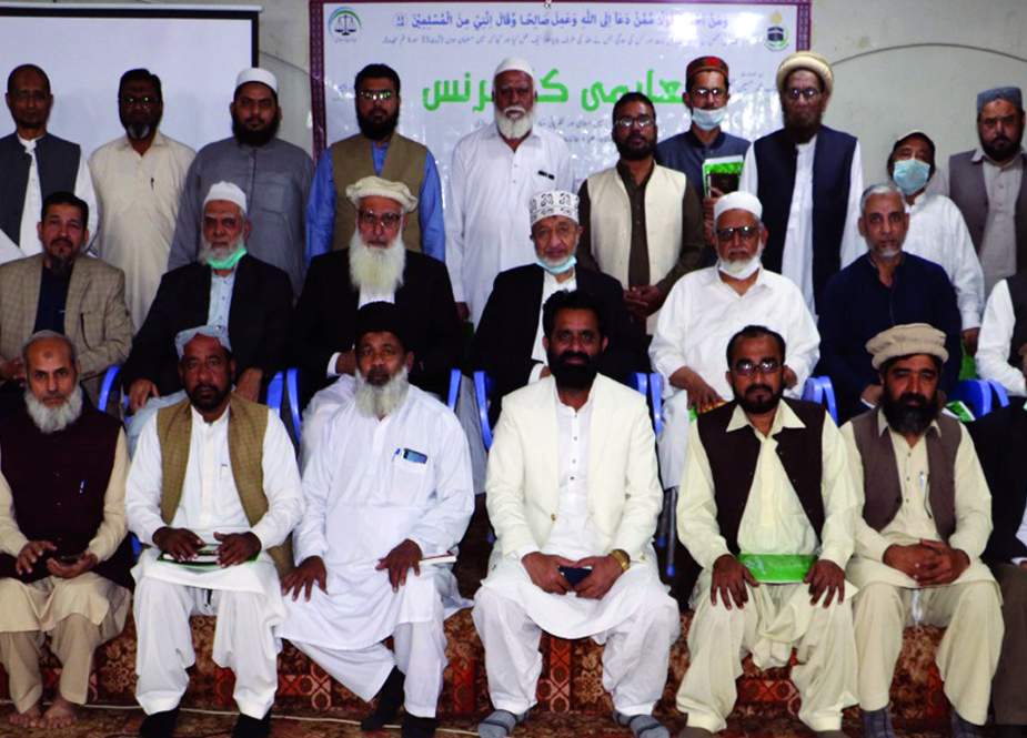 جماعت اسلامی کے زیر اہتمام کل سندھ تعلیمی کانفرنس کا انعقاد