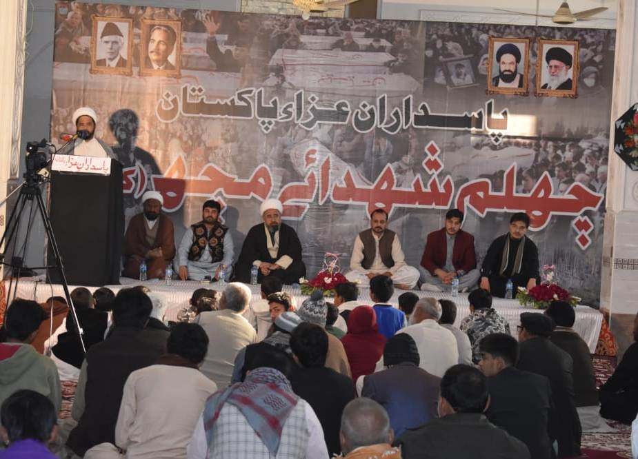 سانحہ مچھ میں شہید ہونے والے گیارہ کان کنوں کا ملتان میں چہلم، شہداء کے لواحقین کی شرکت