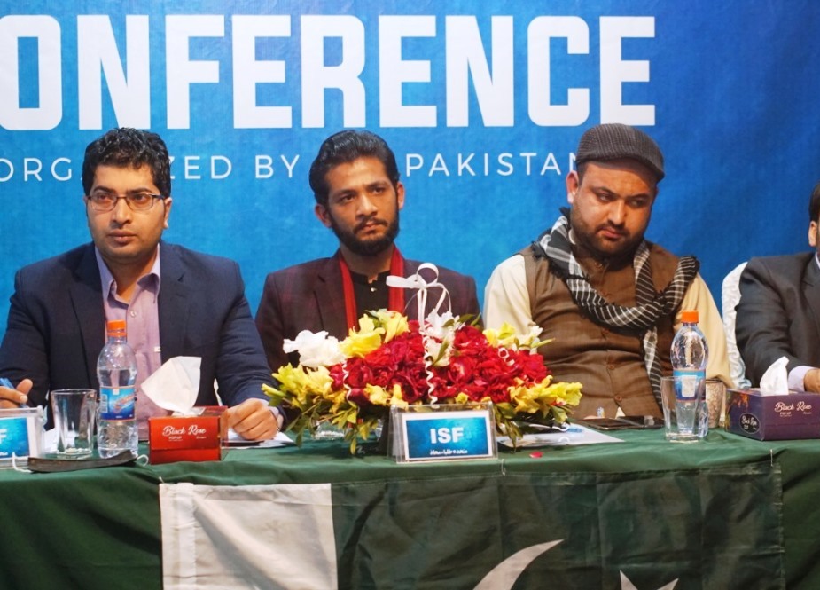 لاہور، آئی ایس او پاکستان کے مرکزی دفتر میں ایم ڈبلیو ایم کی سٹوڈنٹس لیڈرز کانفرنس