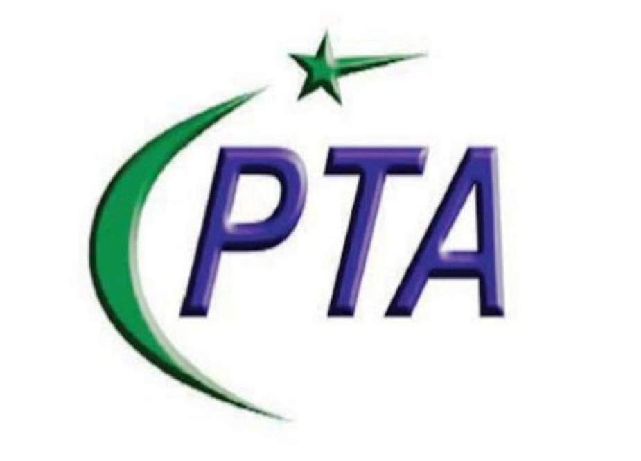 ٹوئٹر انتظامیہ سے بلاک کیے گئے پاکستانی صارفین کے اکاؤنٹس کی بابت رابطہ قائم کیا ہے، پی ٹی اے