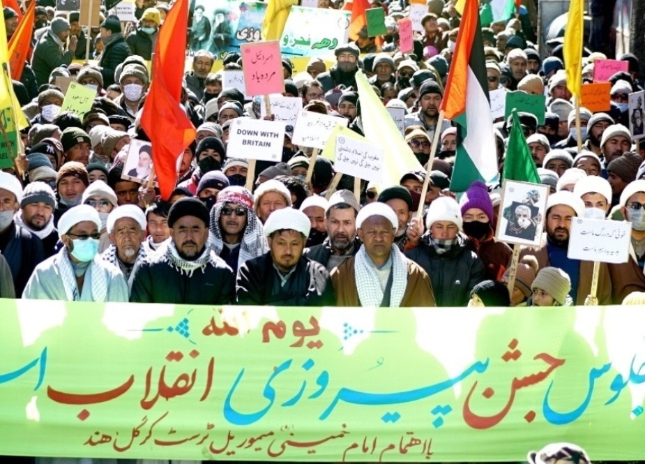 امام خمینی میموریل ٹرسٹ کے زیر اہتمام کرگل کشمیر میں انقلاب اسلامی ایران کی سالگراہ