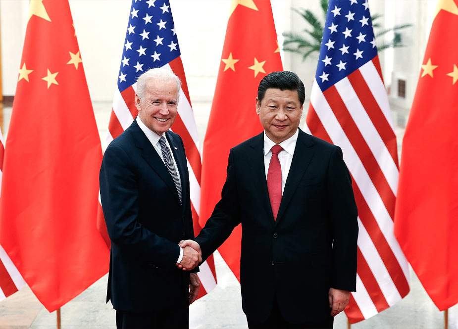 ABŞ və Çin liderləri arasında vacib müzakirə