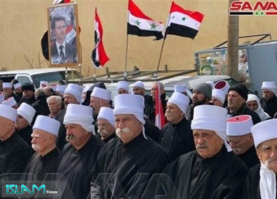 Druze Syrians in Israeli-Occupied Golan Pledge Loyalty to Motherland