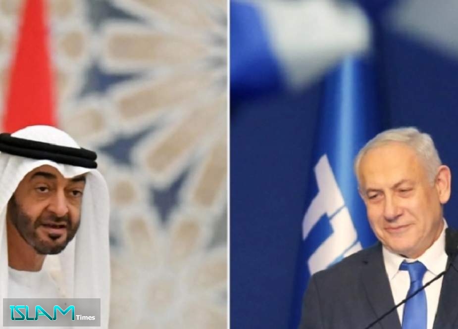 UAE Appoints 1st Ambassador to Israel