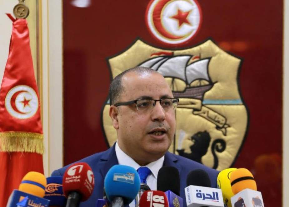تونس.. المشيشي يقيل عددا من الوزراء في حكومته