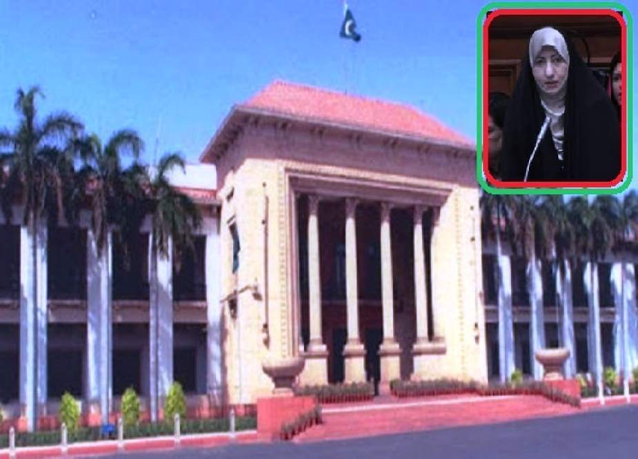 ایم پی اے زہراء نقوی نے حجاب لازم قرار دینے کی قرارداد جمع کروا دی