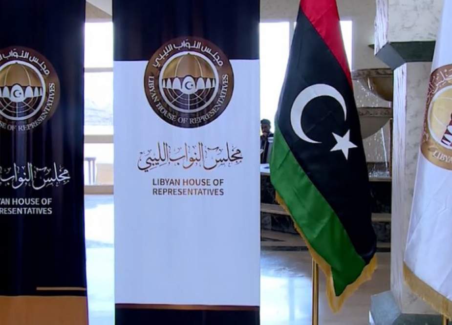 انعقاد جلسة جديدة لمجلس النواب الليبي في صبراته