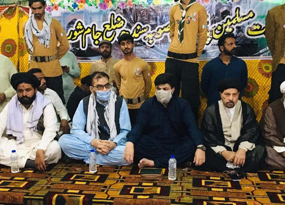 سیہون شریف، ایم ڈبلیو ایم سندھ کے تحت شہدائے سانحہ درگاہ لعل شہباز کی چوتھی برسی پر مرکزی اجتماع