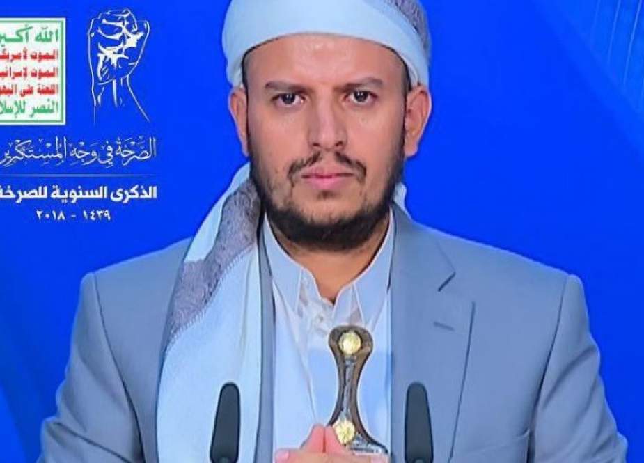 Sayyed Abdol Malik Al-Houthi - Yemen’s Ansarullah leader.jpg