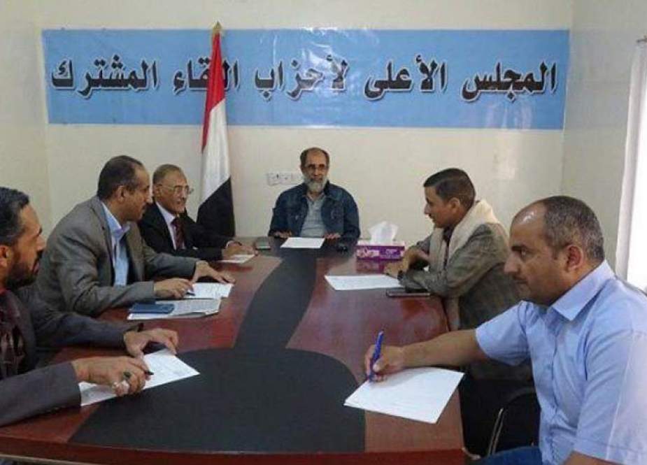 أحزاب اللقاء المشترك اليمنية: أمريكا وأدواتها هم من يرعون الإرهاب ويدعمونه