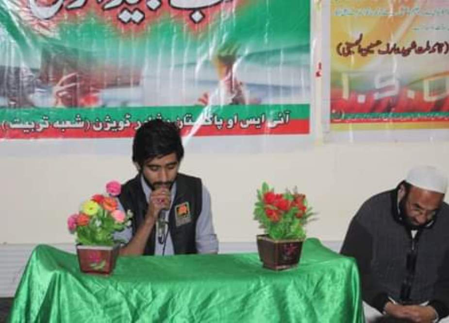 آئی ایس او پشاور ڈویژن کے زیراہتمام جامعہ شہید عارف الحسینی میں شب بیداری