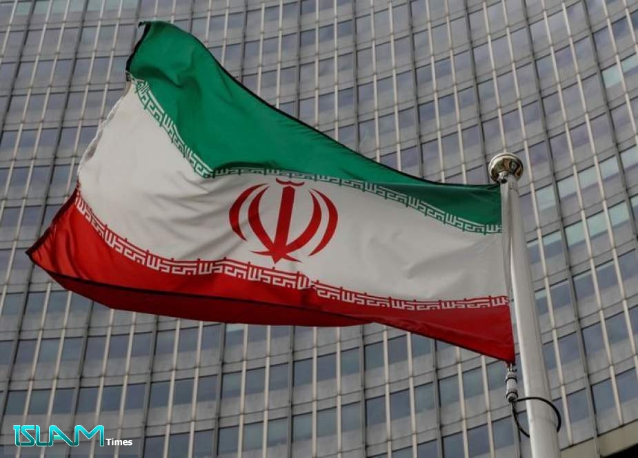Iran Reaches Temporary Technical Understanding With IAEA, To Halt Implementing AP Starting February 23