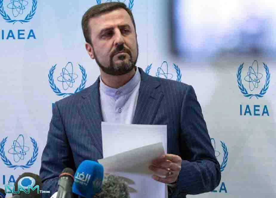 ایران نے "الحاقی پروٹوکول" پر عملدرآمد روکدیا