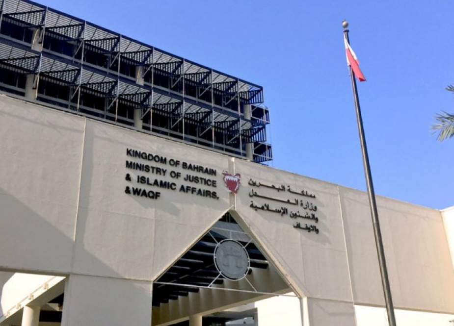 محكمة بحرينية تؤجل محاكمة 4 أطفال على خلفيّة سياسيّة